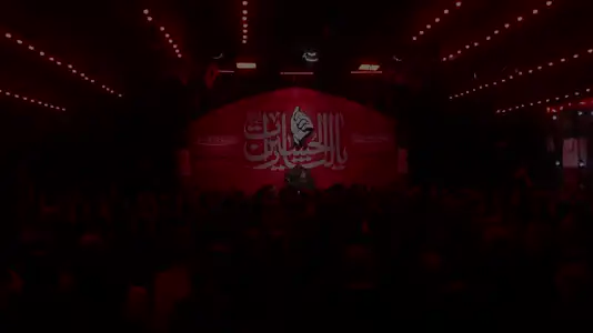 پیش‌نمایش ویدیوی زینب اگر نبود مسلمان نداشتیم